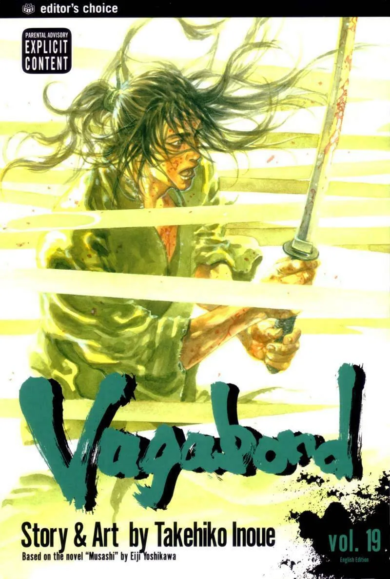 Vagabond Manga, chapter 165, page 1