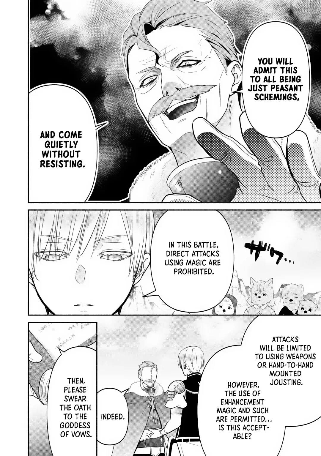 Reincarnated as the Strongest Monster Eater꞉ Revenge on the Tyrant Dragon, chapter 22, page 2