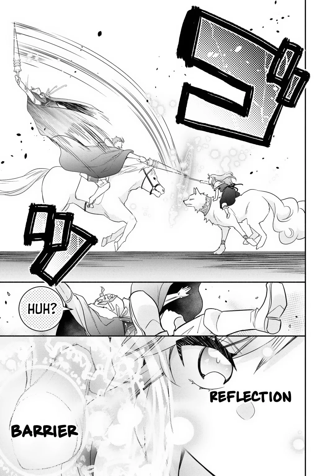 Reincarnated as the Strongest Monster Eater꞉ Revenge on the Tyrant Dragon, chapter 22, page 6