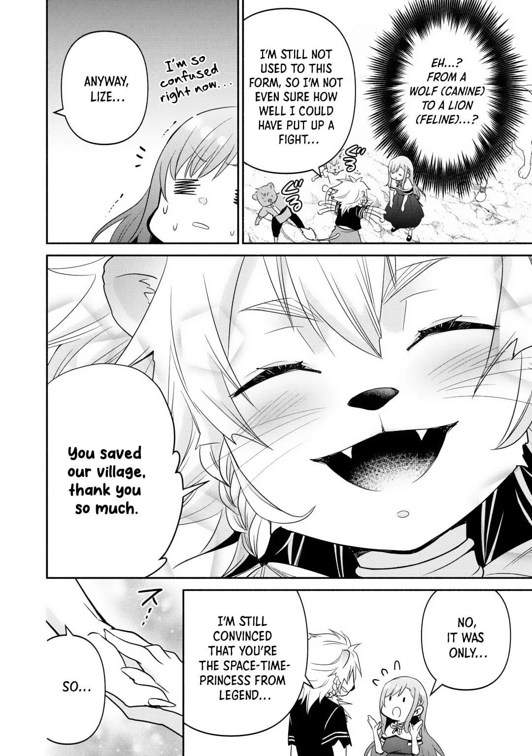 Reincarnated as the Strongest Monster Eater꞉ Revenge on the Tyrant Dragon, chapter 23, page 6