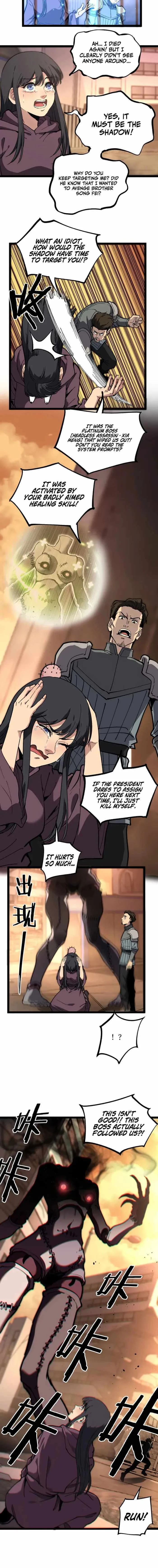 God-level Assassin, I’m the Shadow, chapter 41, page 5