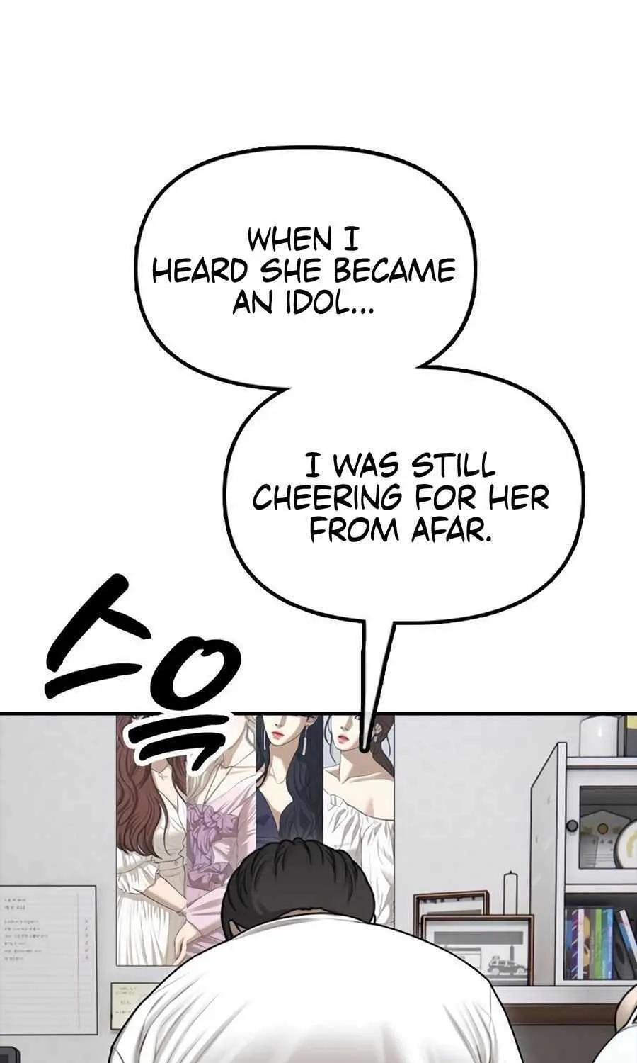 The Apocalypse is Here, chapter 17, page 154