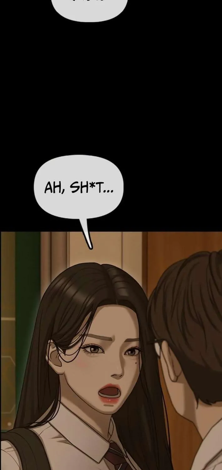 The Apocalypse is Here, chapter 18, page 26