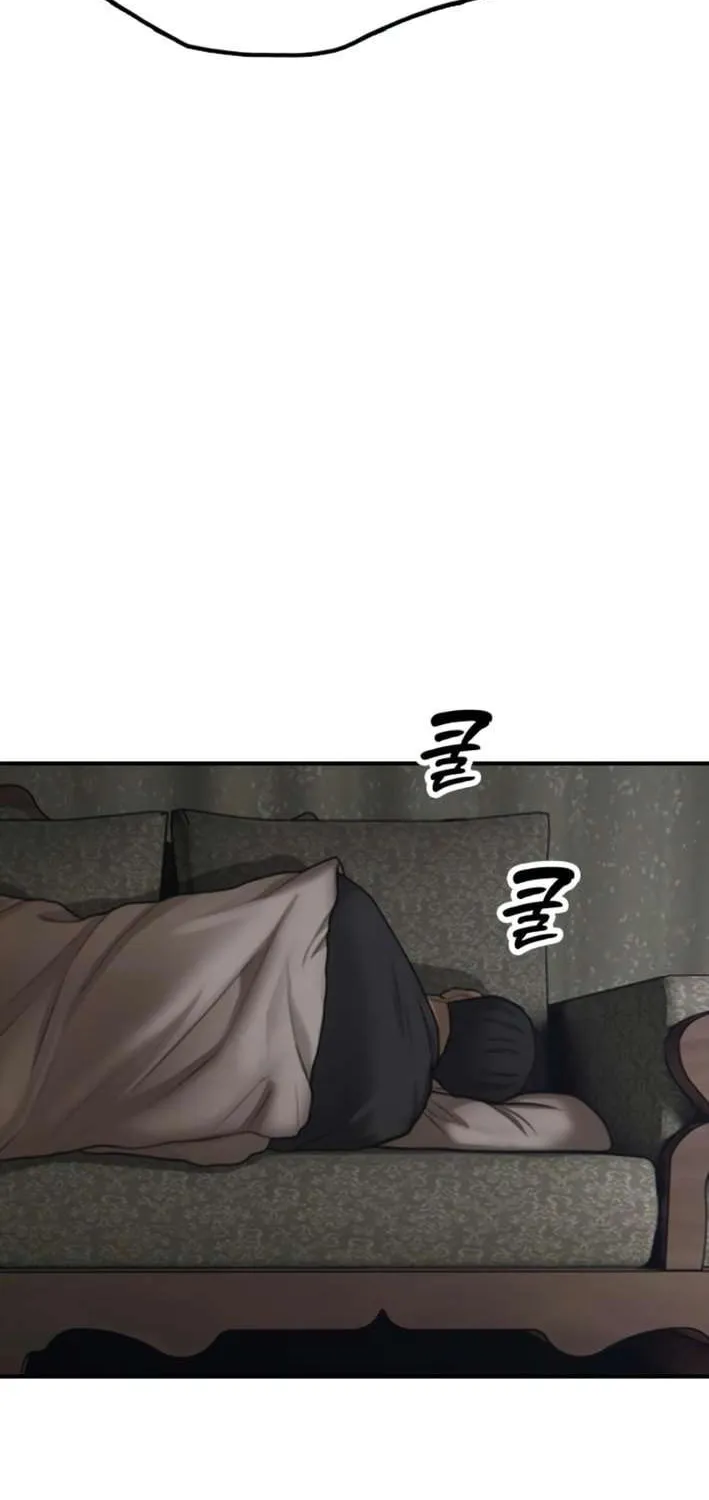The Apocalypse is Here, chapter 18, page 64