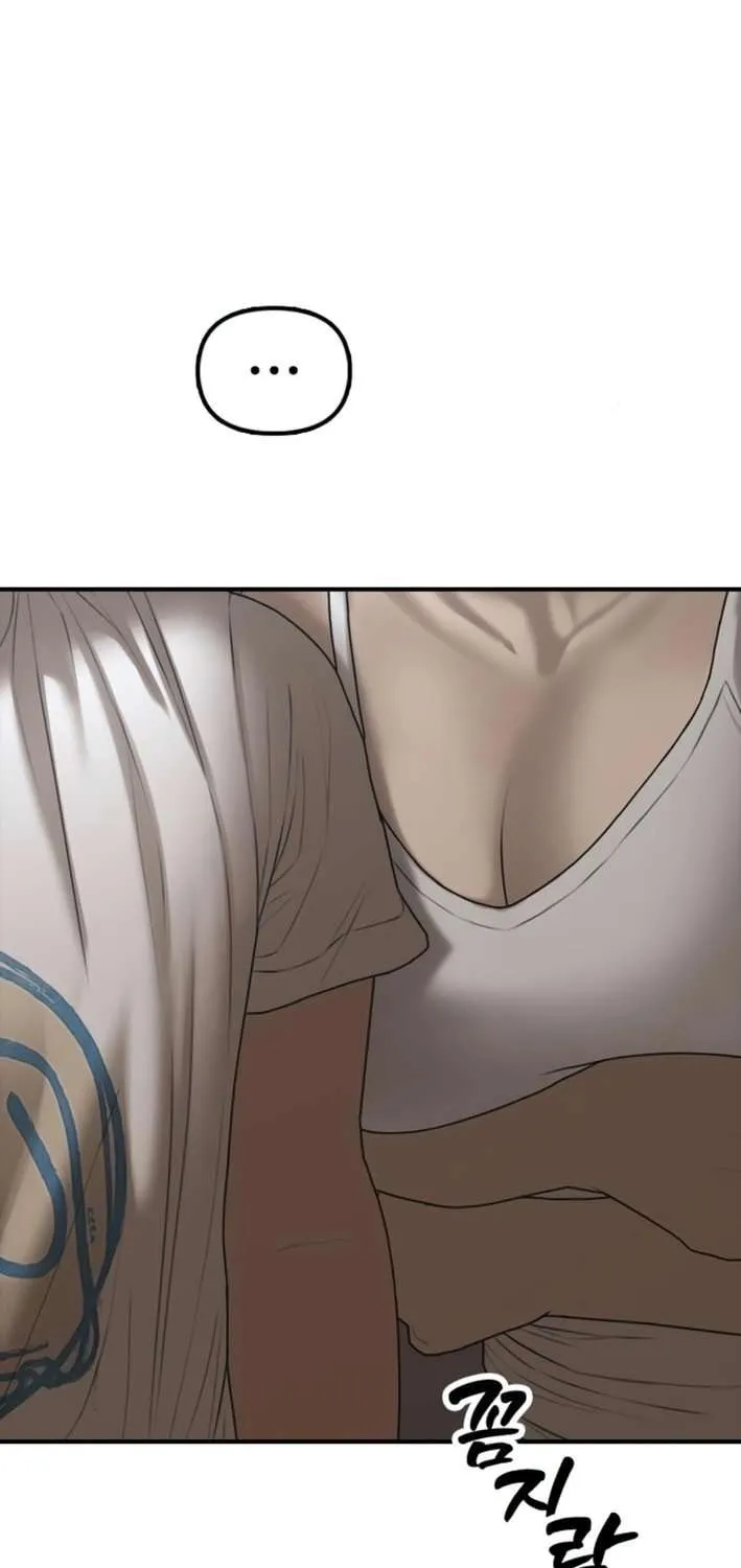 The Apocalypse is Here, chapter 18, page 65