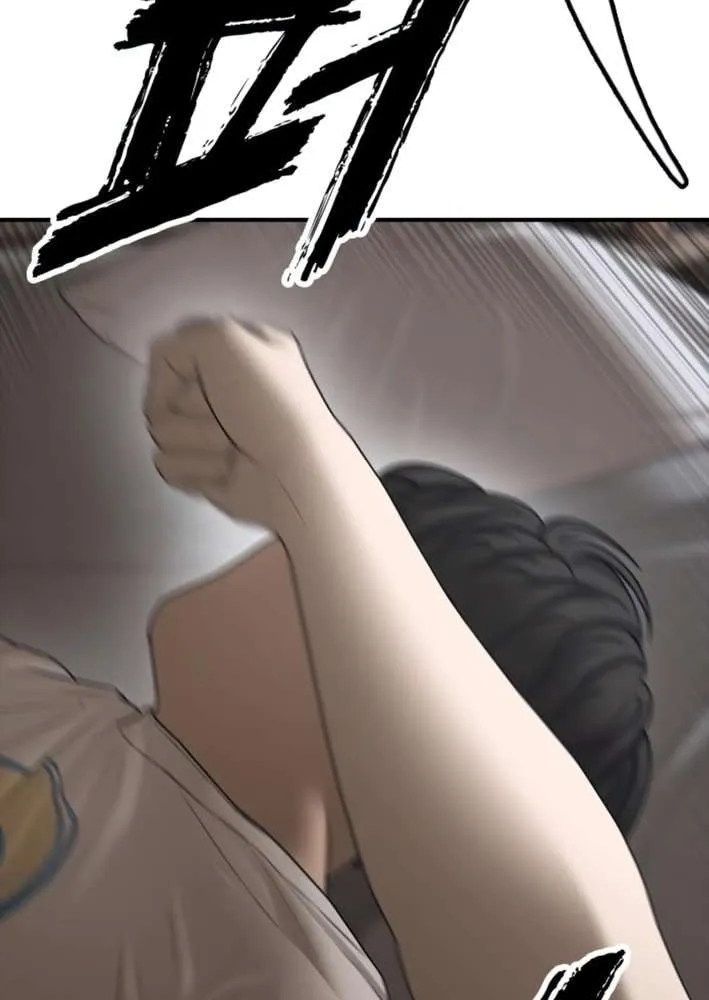 The Apocalypse is Here, chapter 18, page 83