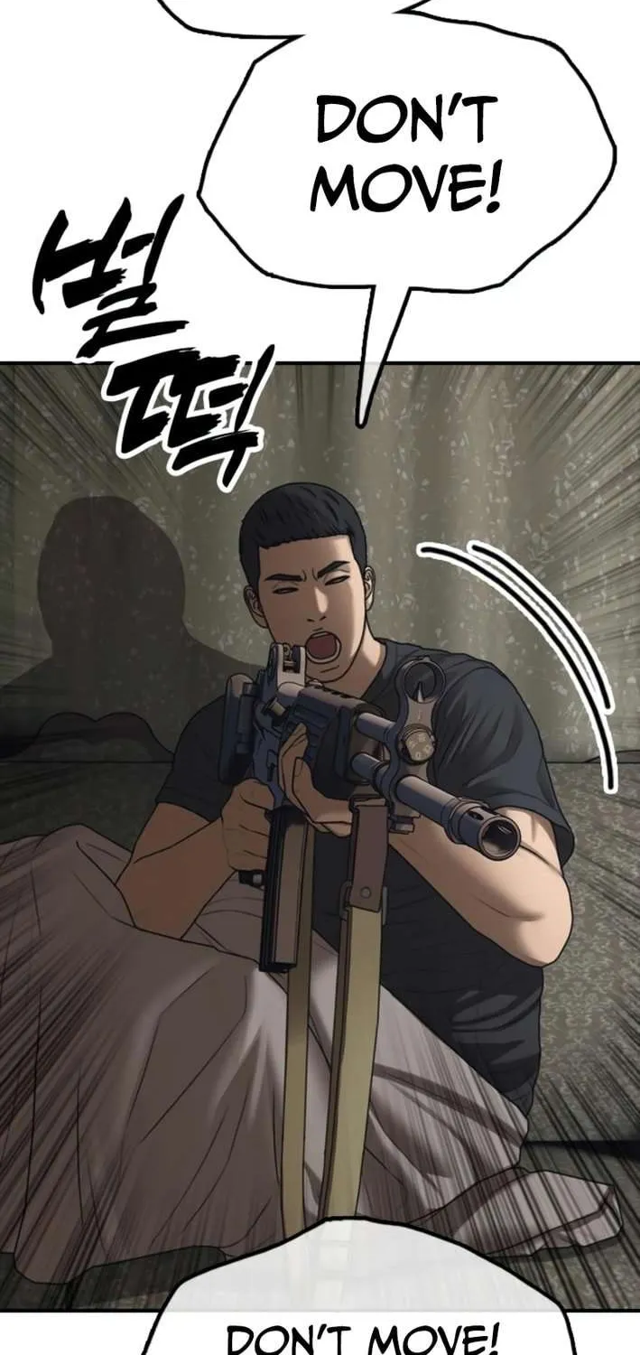 The Apocalypse is Here, chapter 18, page 85