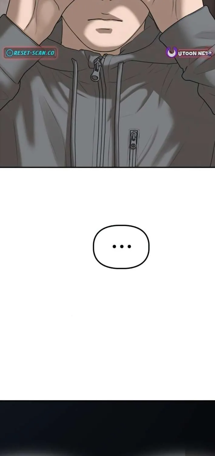 The Apocalypse is Here, chapter 18, page 109