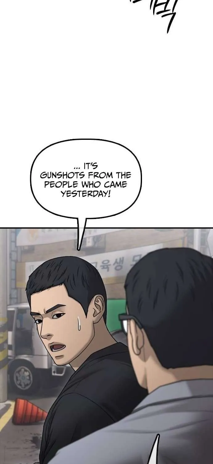 The Apocalypse is Here, chapter 19, page 18