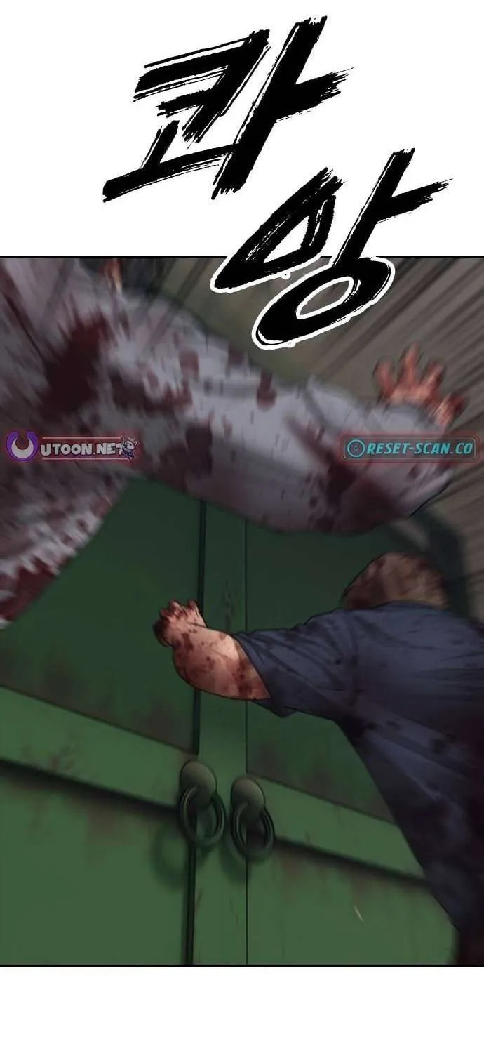The Apocalypse is Here, chapter 19, page 38