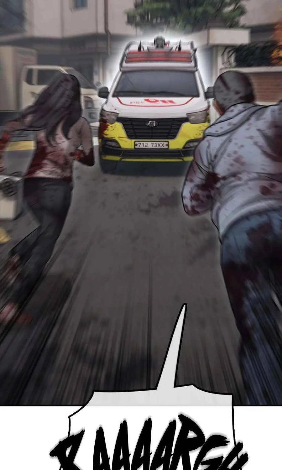 The Apocalypse is Here, chapter 20, page 2