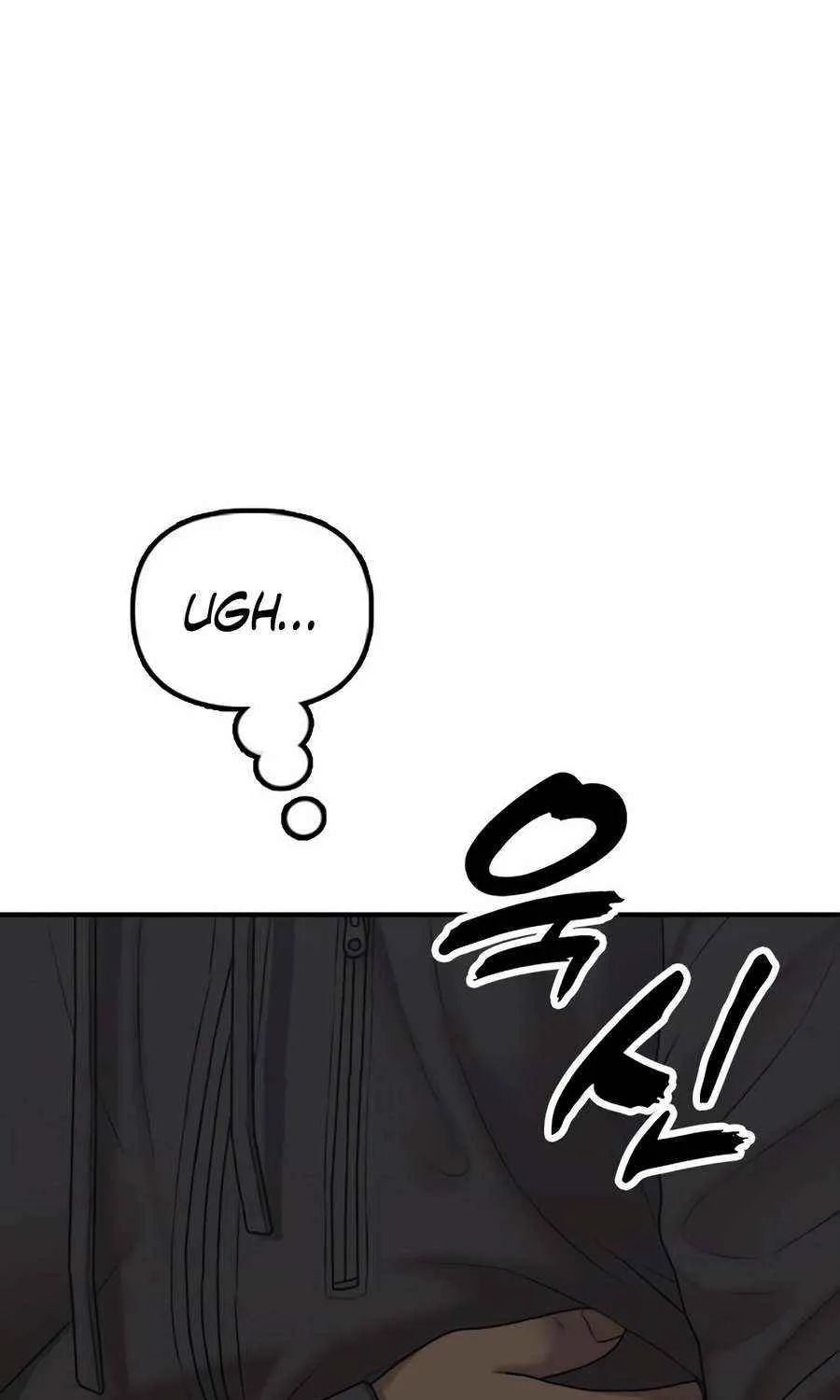 The Apocalypse is Here, chapter 20, page 30