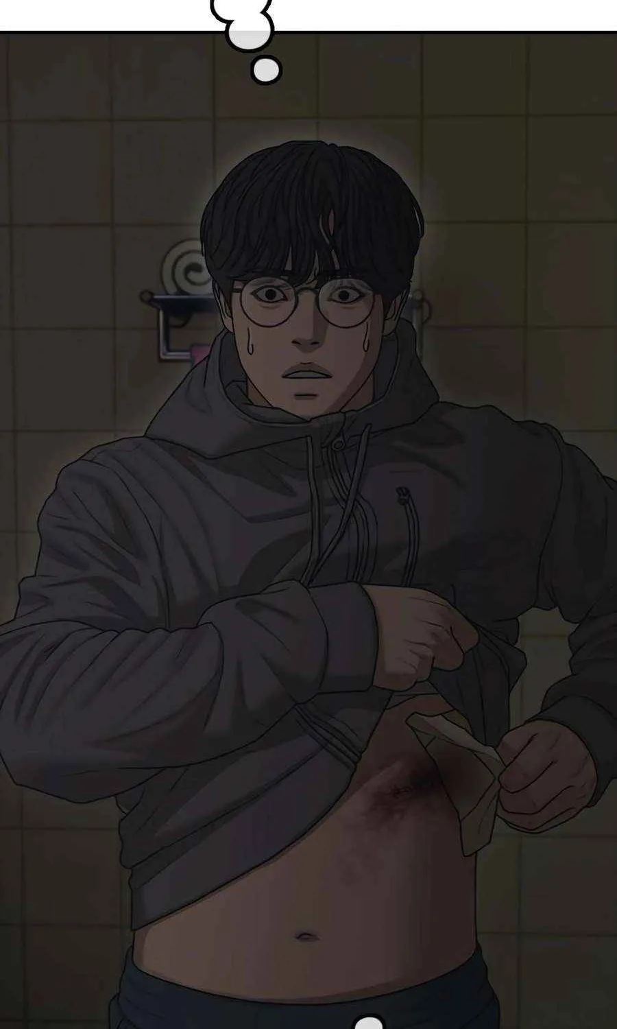 The Apocalypse is Here, chapter 20, page 71