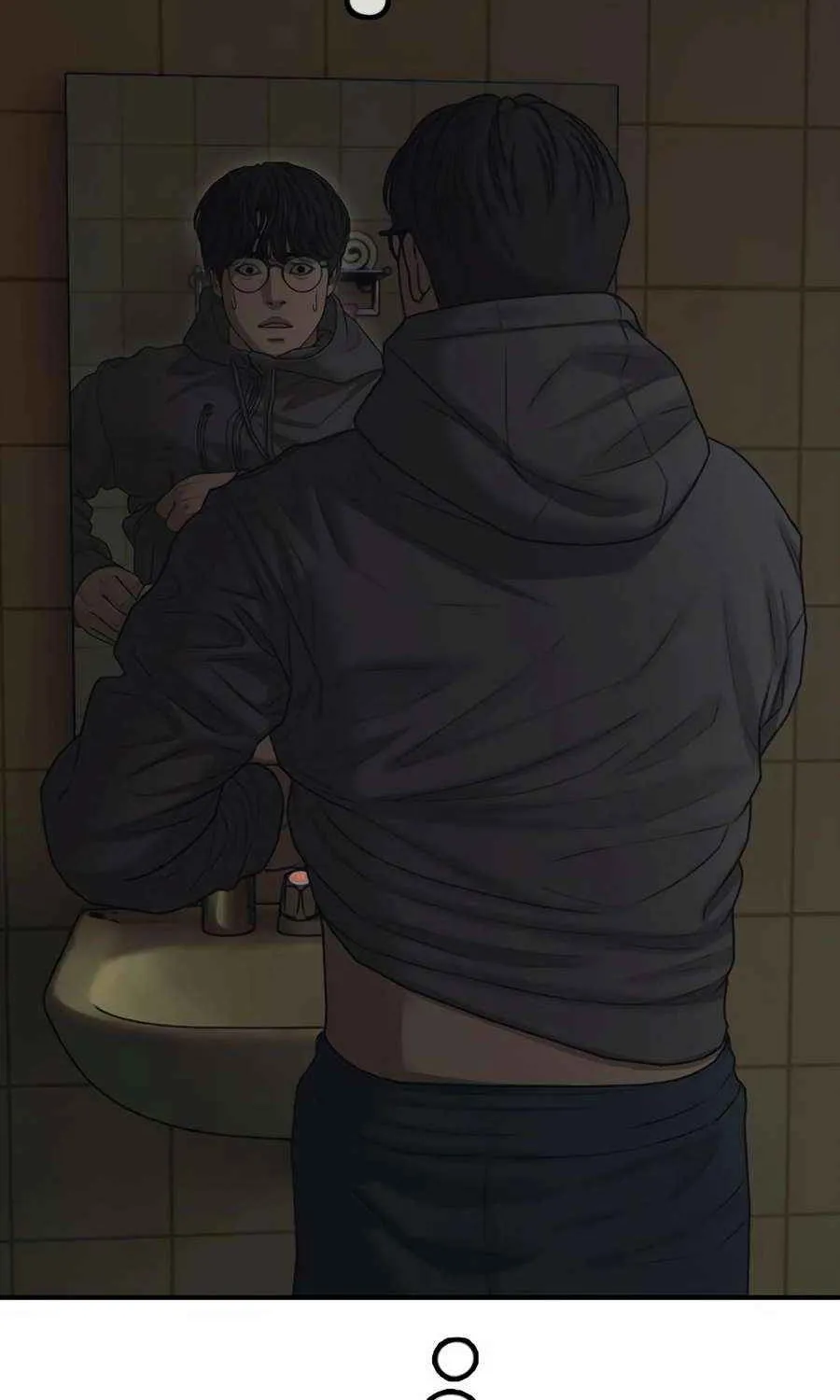 The Apocalypse is Here, chapter 20, page 73