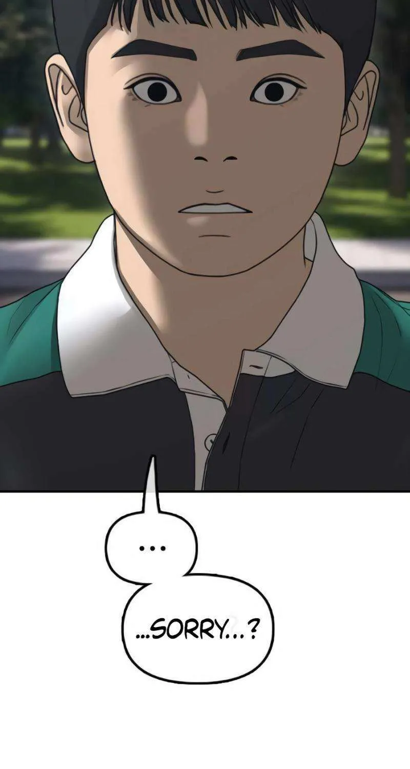 The Apocalypse is Here, chapter 21, page 28