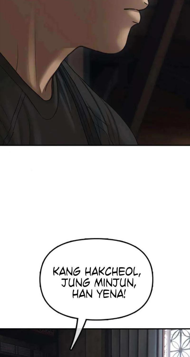 The Apocalypse is Here, chapter 22, page 105