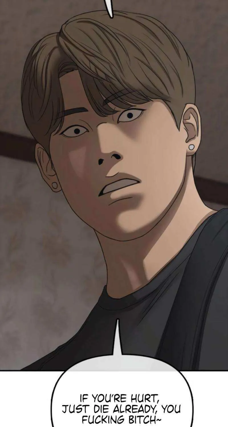 The Apocalypse is Here, chapter 22, page 123