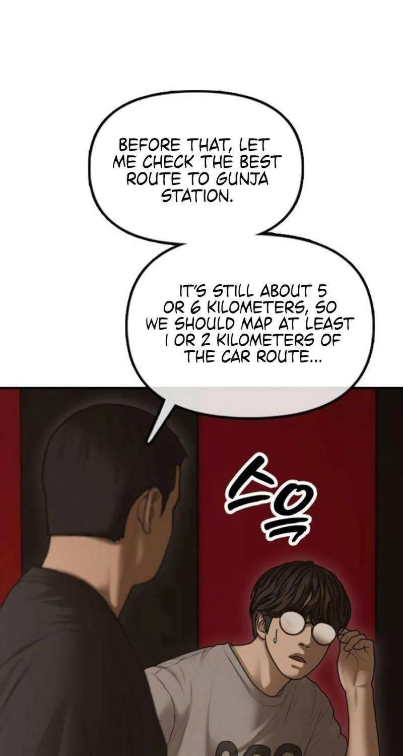 The Apocalypse is Here, chapter 22, page 152
