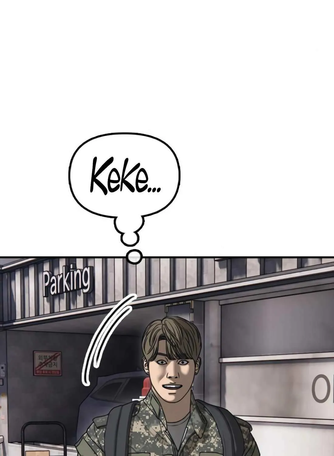 The Apocalypse is Here, chapter 23, page 14