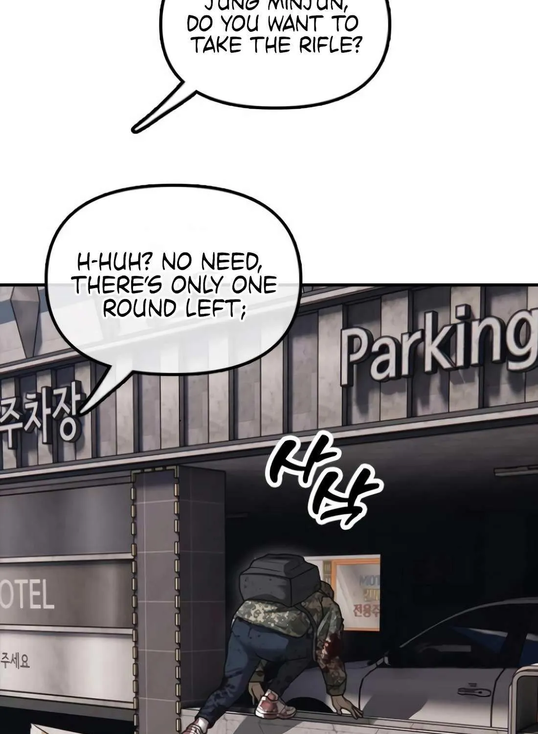 The Apocalypse is Here, chapter 23, page 25