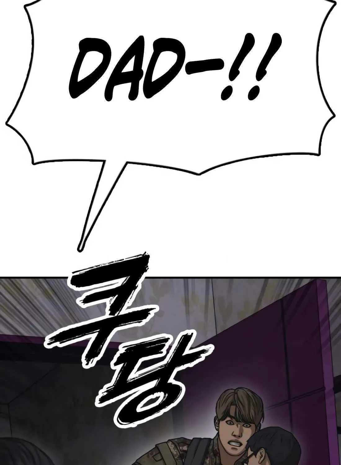 The Apocalypse is Here, chapter 23, page 172