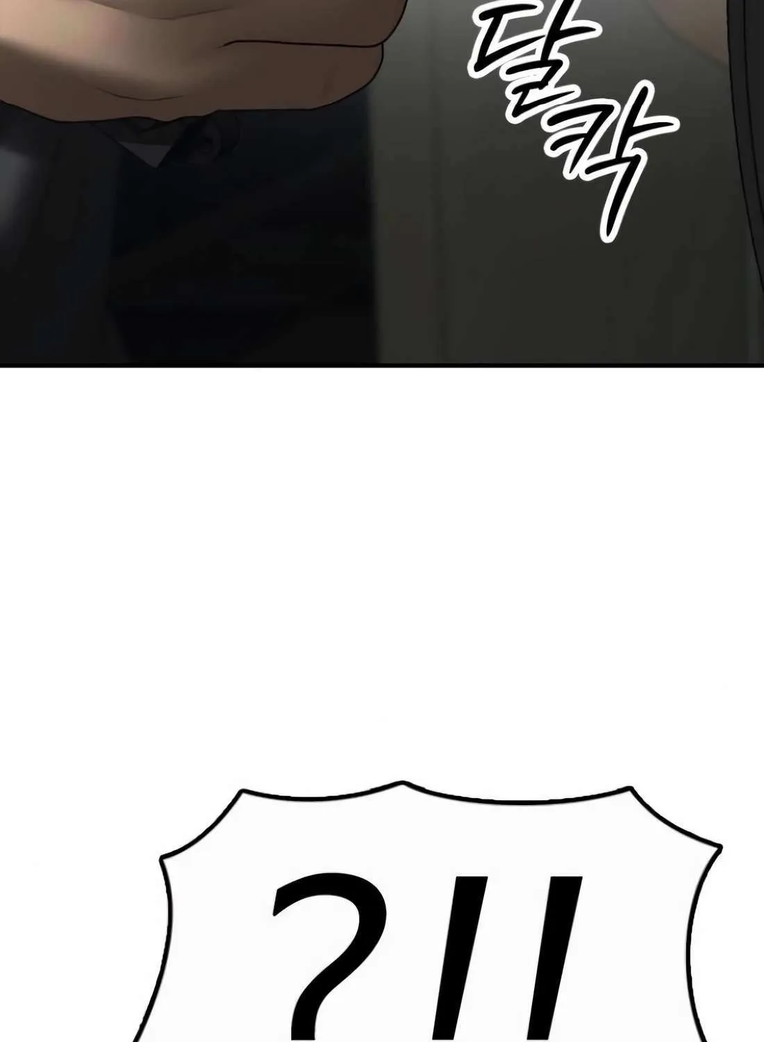 The Apocalypse is Here, chapter 23, page 217