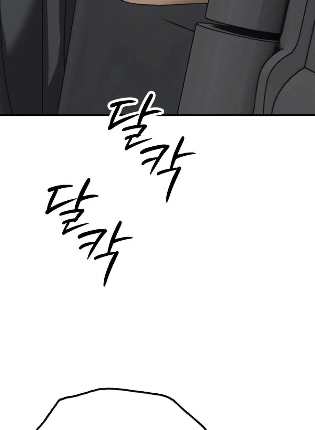 The Apocalypse is Here, chapter 23, page 220