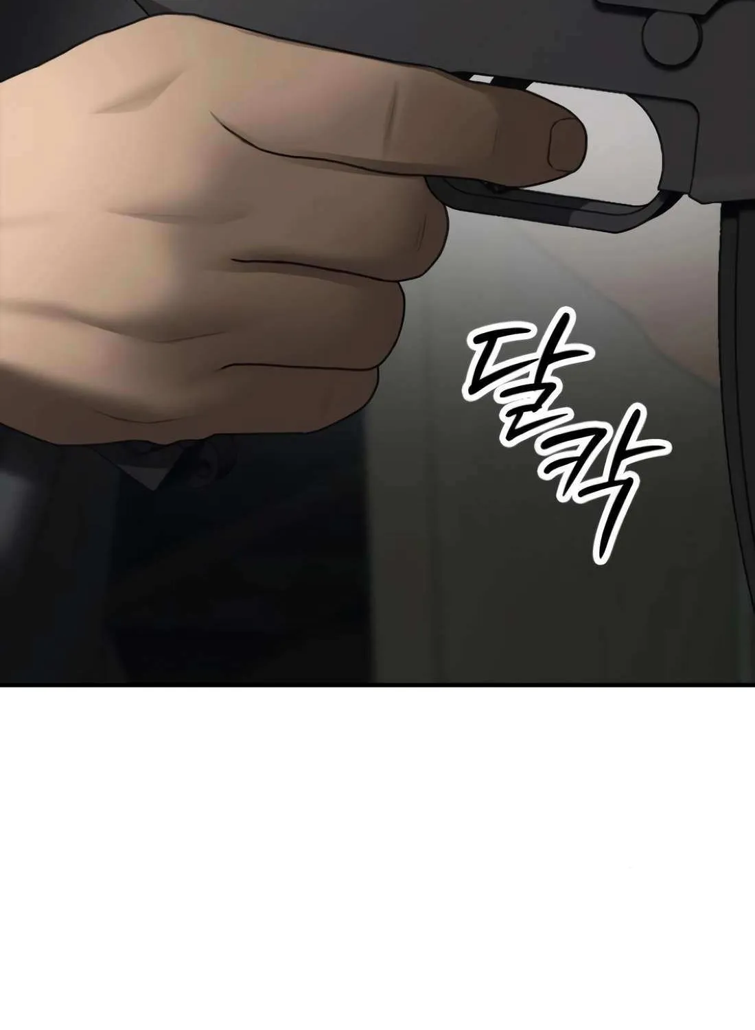 The Apocalypse is Here, chapter 24, page 43