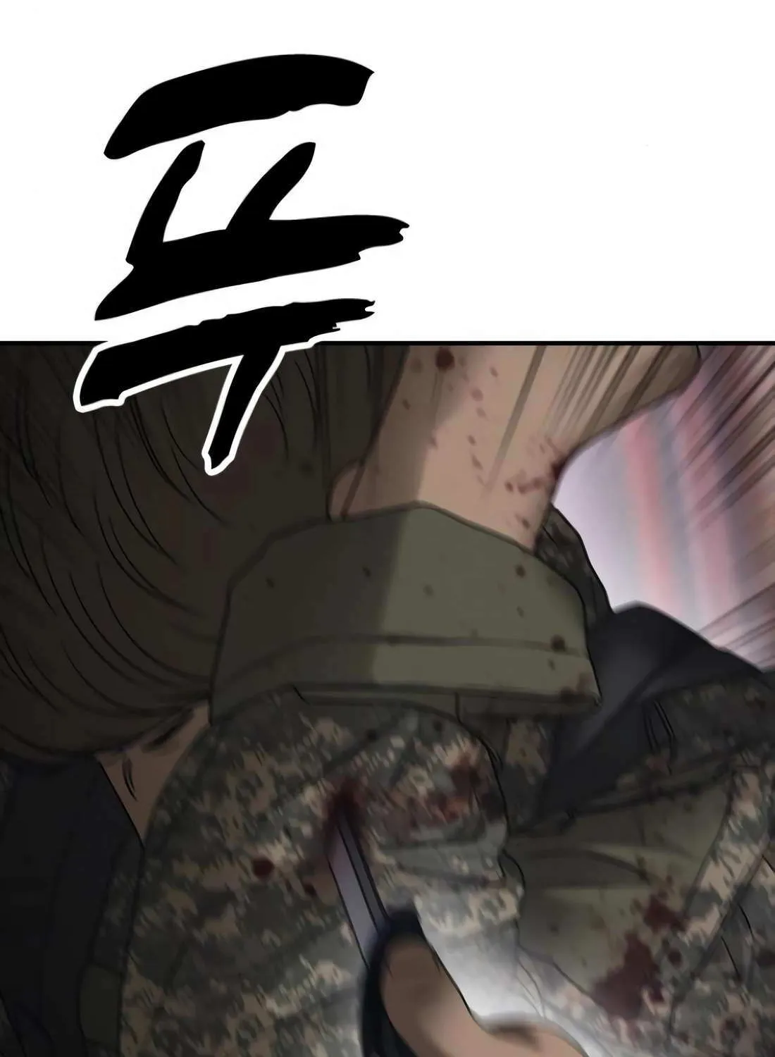The Apocalypse is Here, chapter 24, page 61
