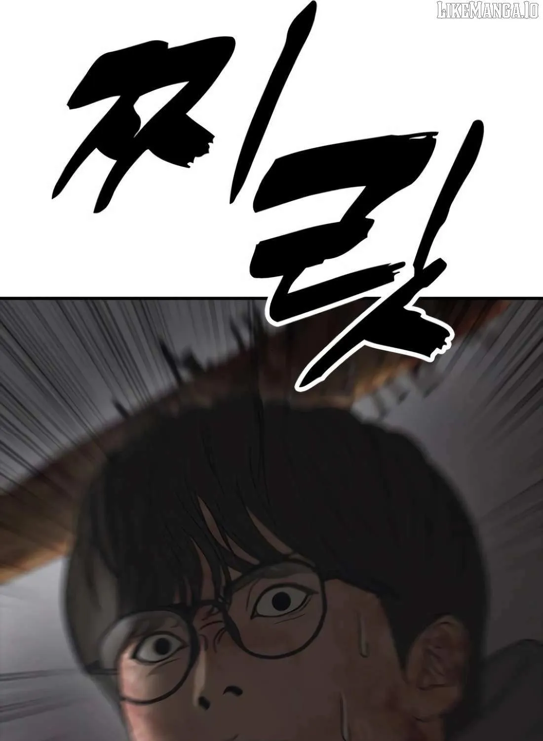 The Apocalypse is Here, chapter 24, page 175