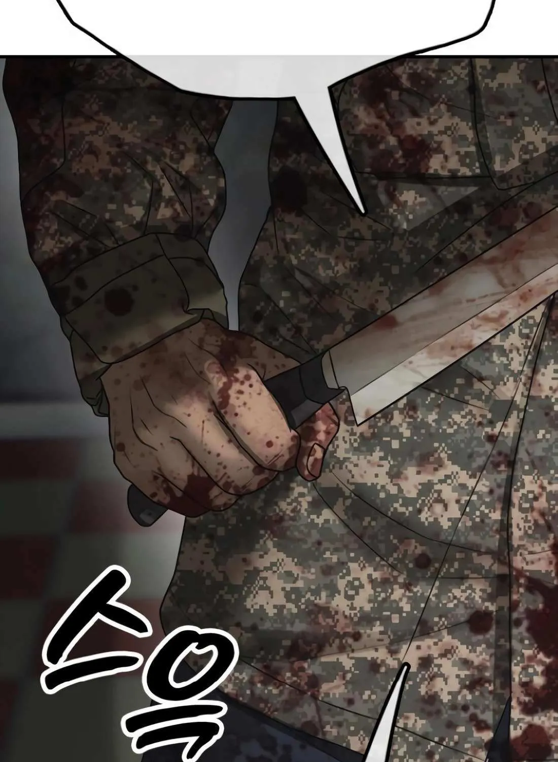The Apocalypse is Here, chapter 24, page 216