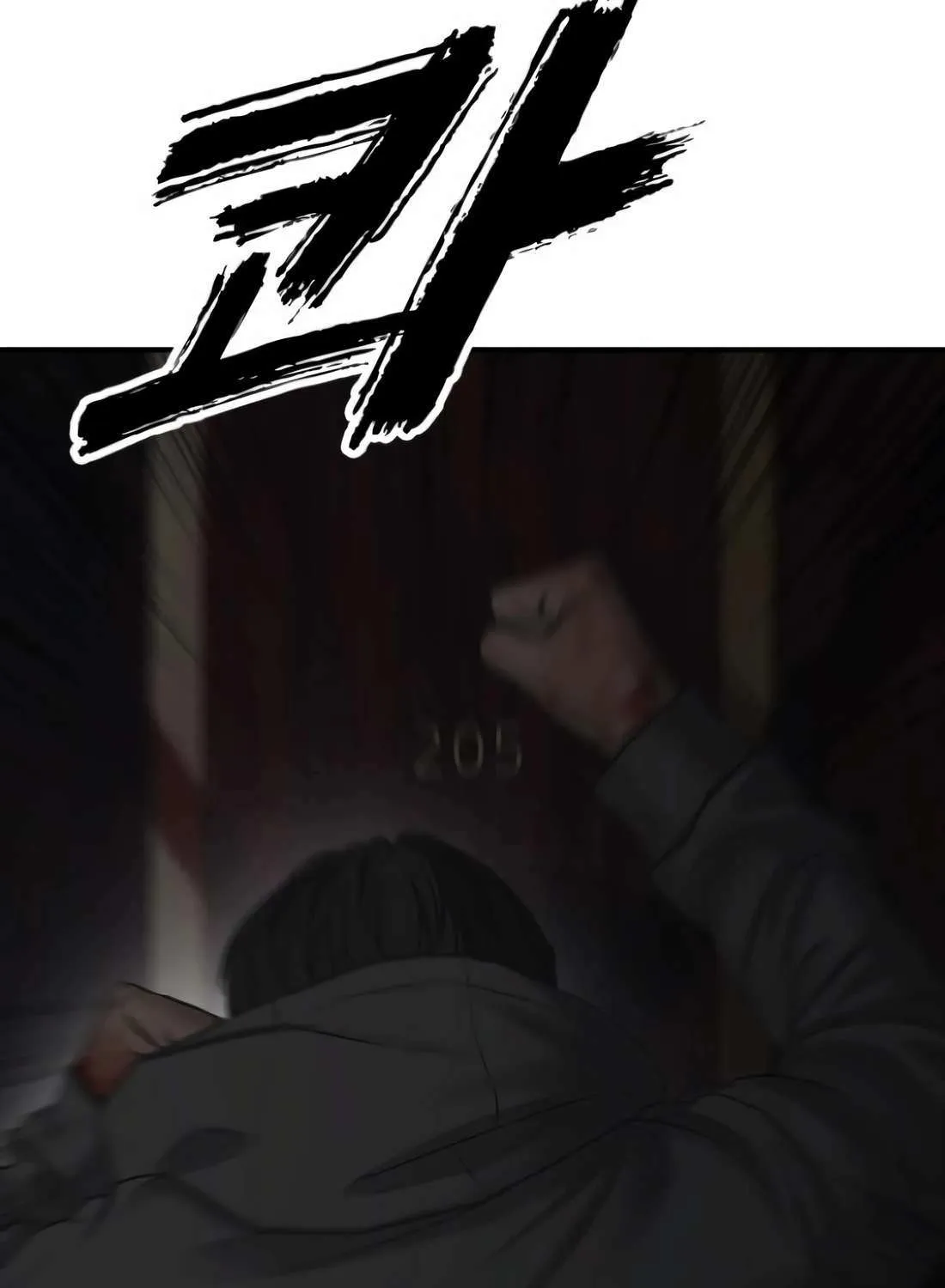 The Apocalypse is Here, chapter 24, page 222