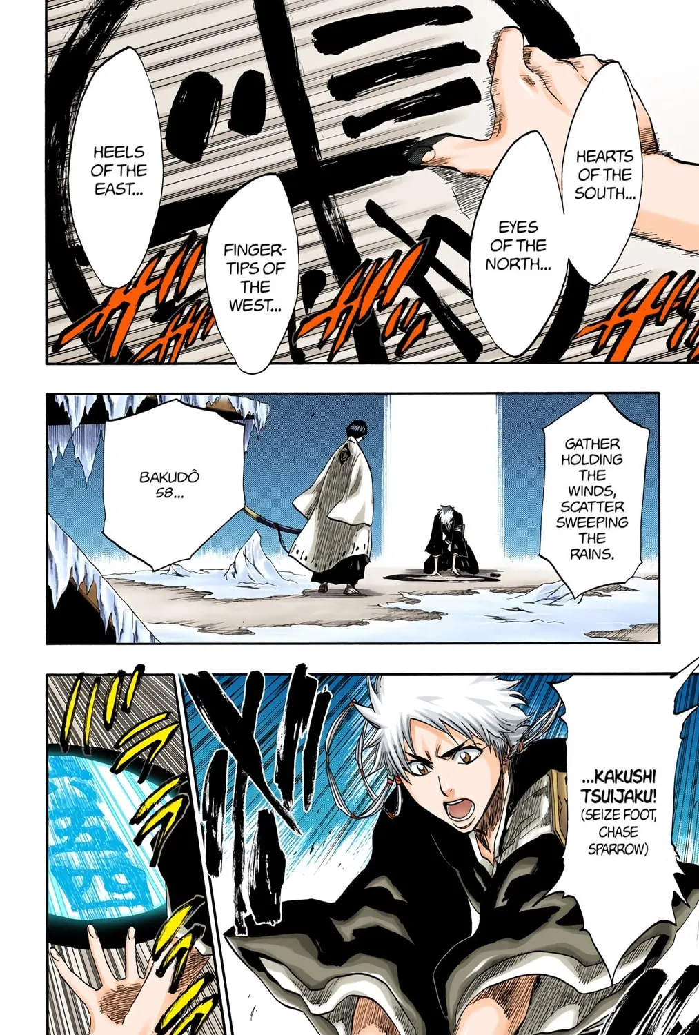 Bleach Colored Manga, chapter 172, page 7