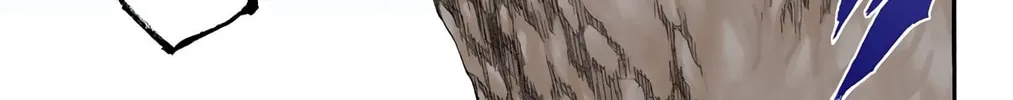 Bleach Colored Manga, chapter 176, page 22