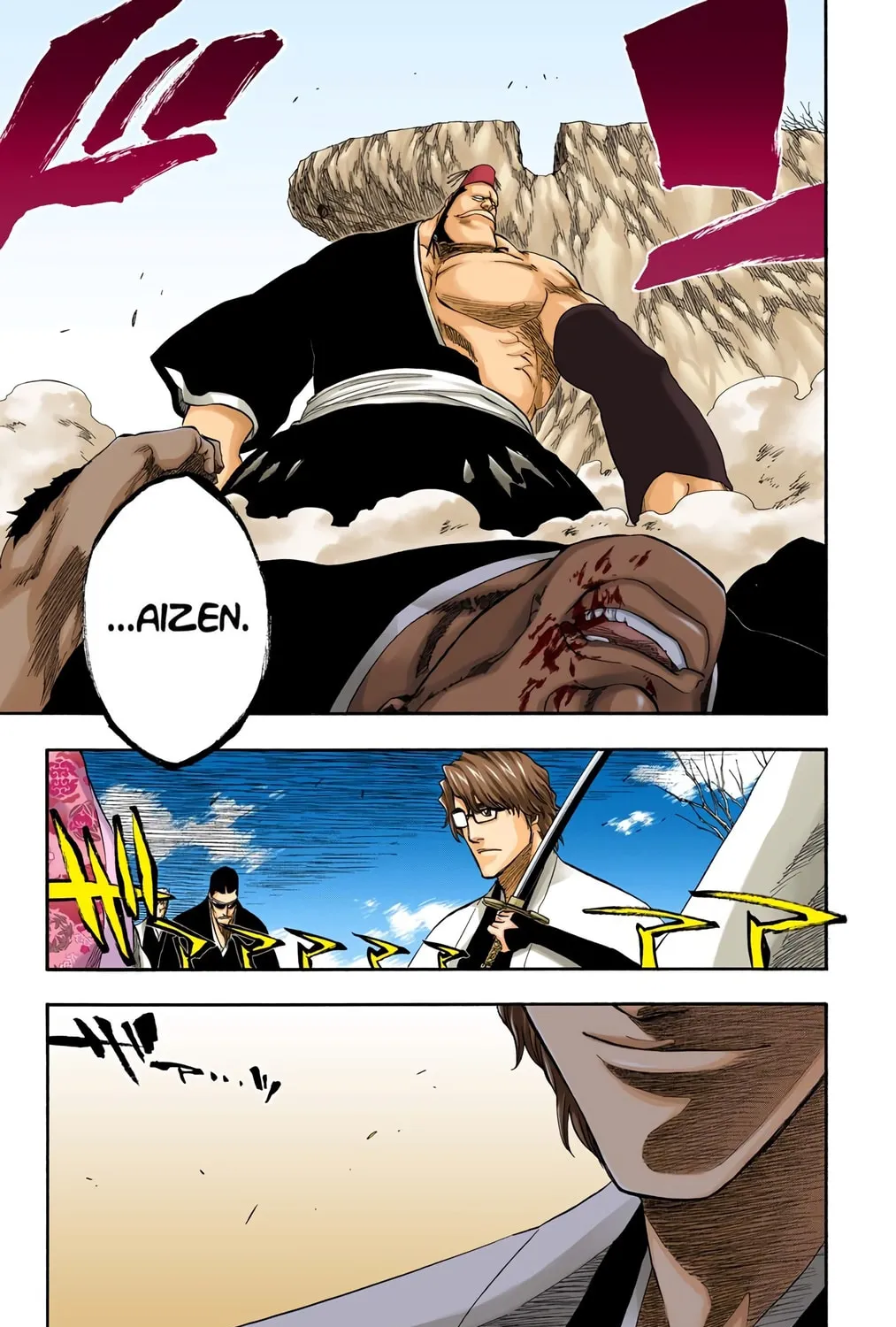 Bleach Colored Manga, chapter 177, page 35