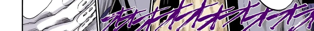 Bleach Colored Manga, chapter 178, page 32