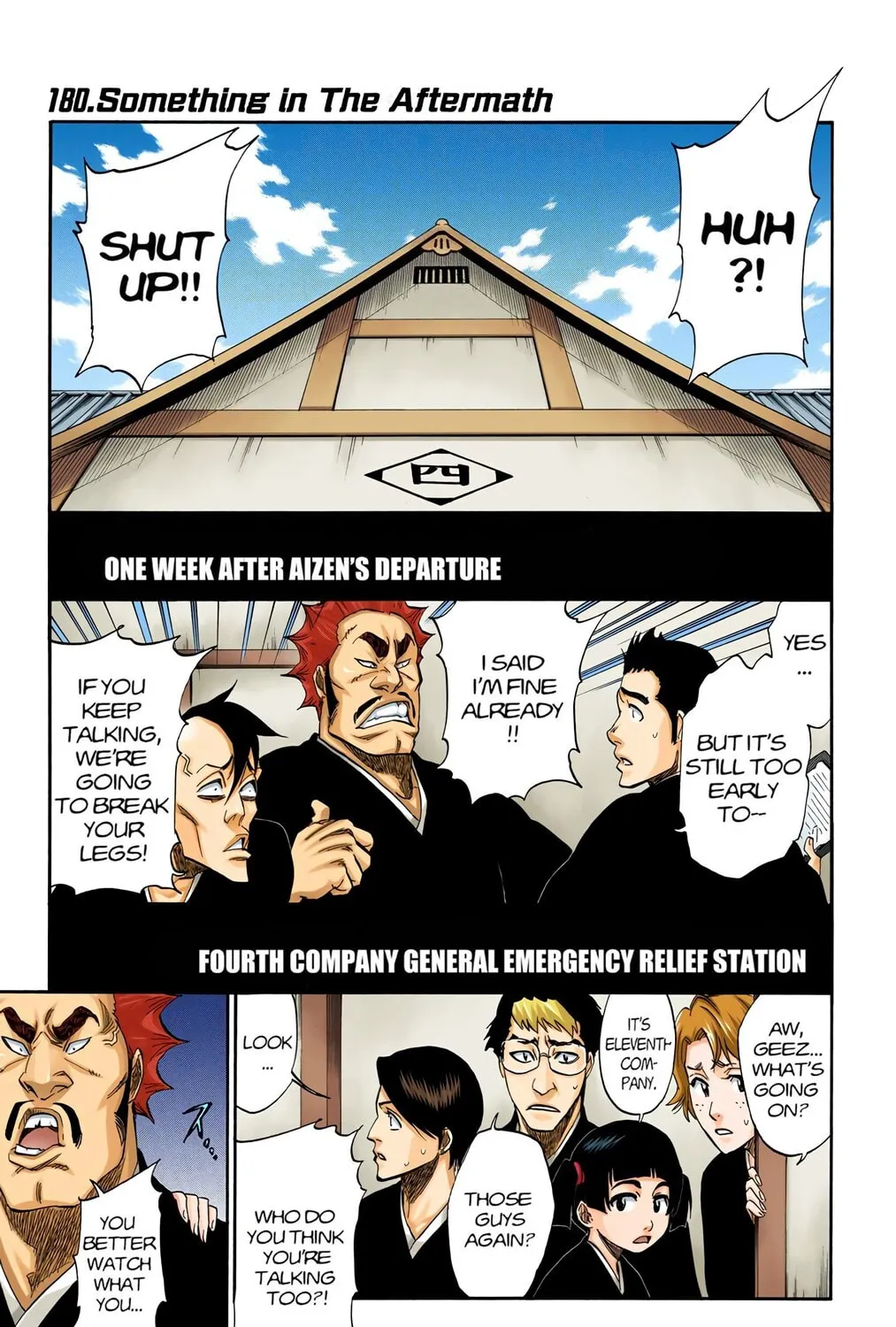 Bleach Colored Manga, chapter 180, page 1