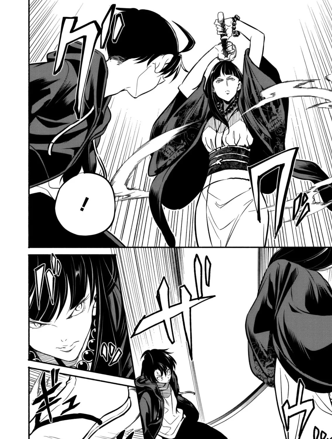 Returned from Another World, Earth Turned Out to Be Quite the Fantasy Too., chapter 9, page 7