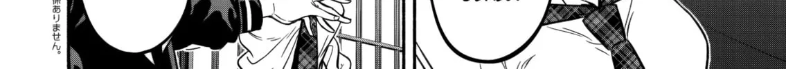 Returned from Another World, Earth Turned Out to Be Quite the Fantasy Too., chapter 9, page 28