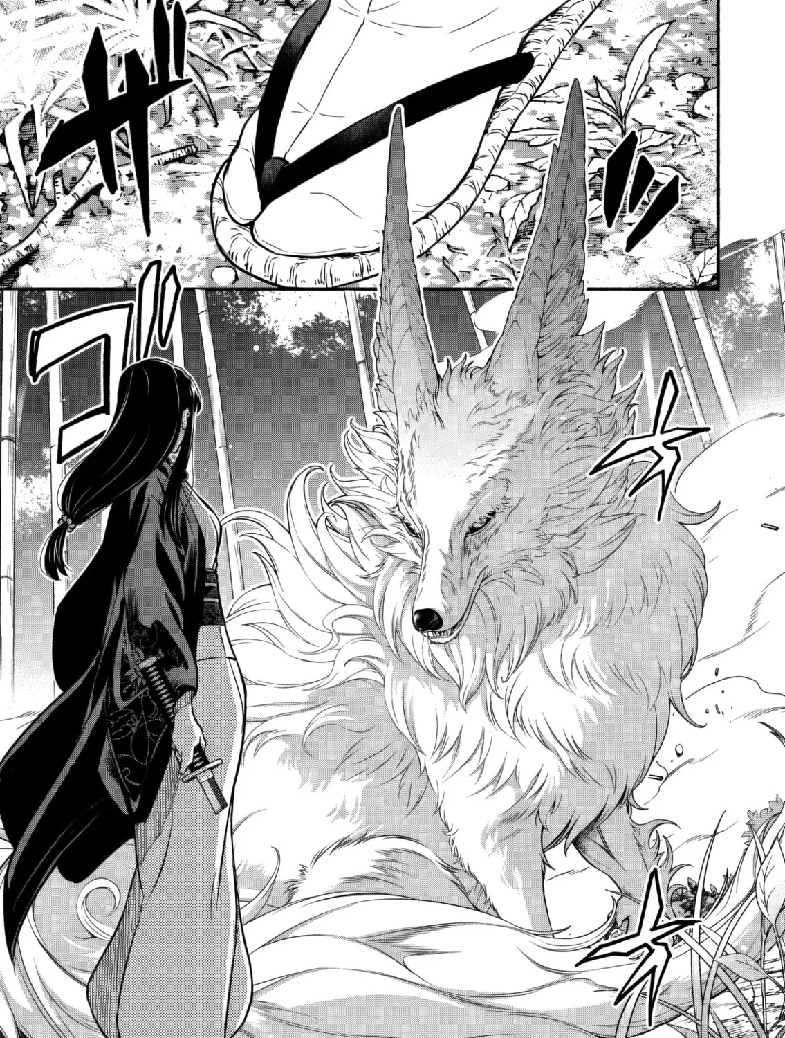 Returned from Another World, Earth Turned Out to Be Quite the Fantasy Too., chapter 9, page 33