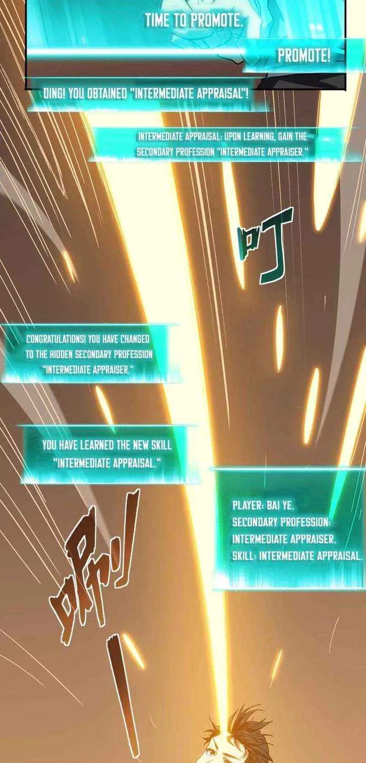 Invincible With Only a Single Point of HP, chapter 9, page 36