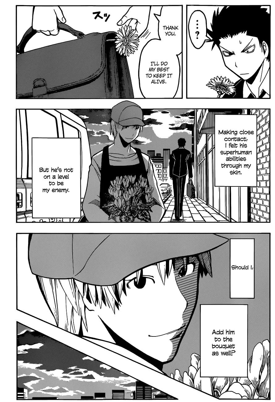 Assassination Classroom, chapter 101, page 8