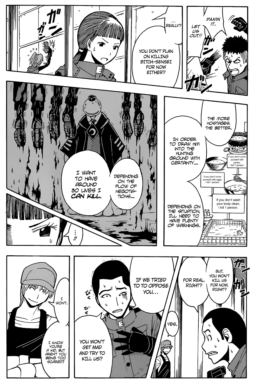 Assassination Classroom, chapter 101, page 16