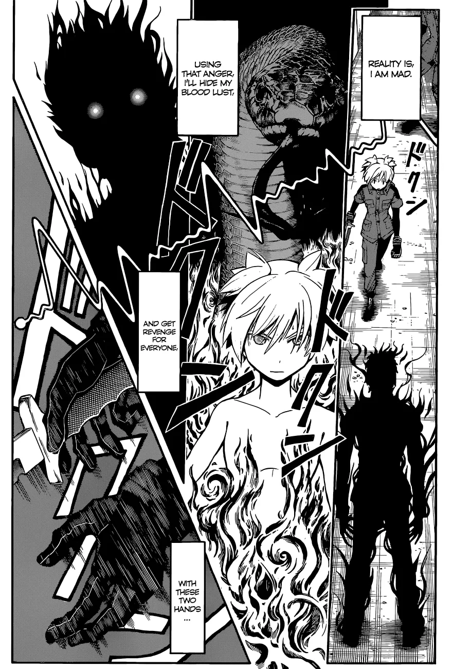Assassination Classroom, chapter 103, page 5