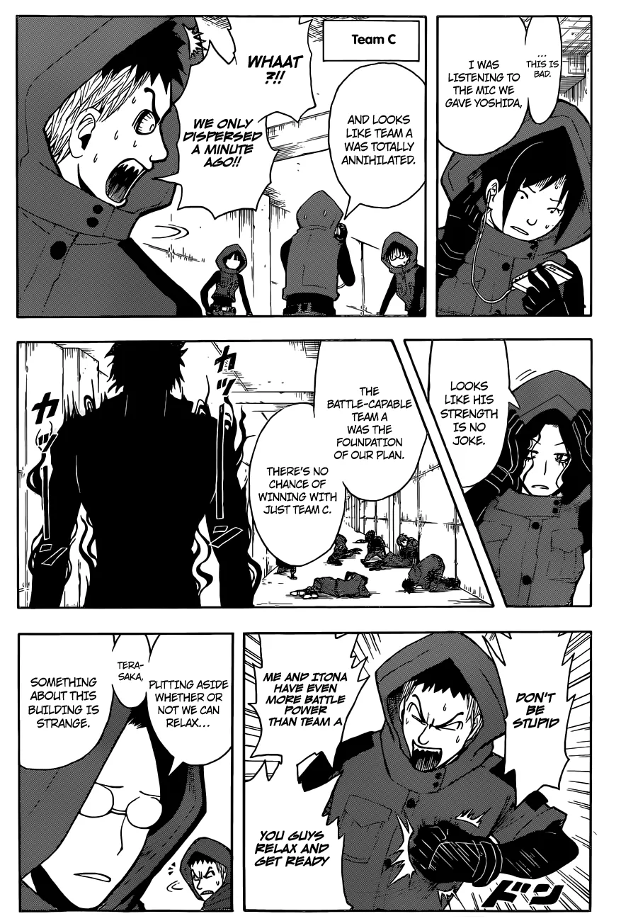 Assassination Classroom, chapter 103, page 11
