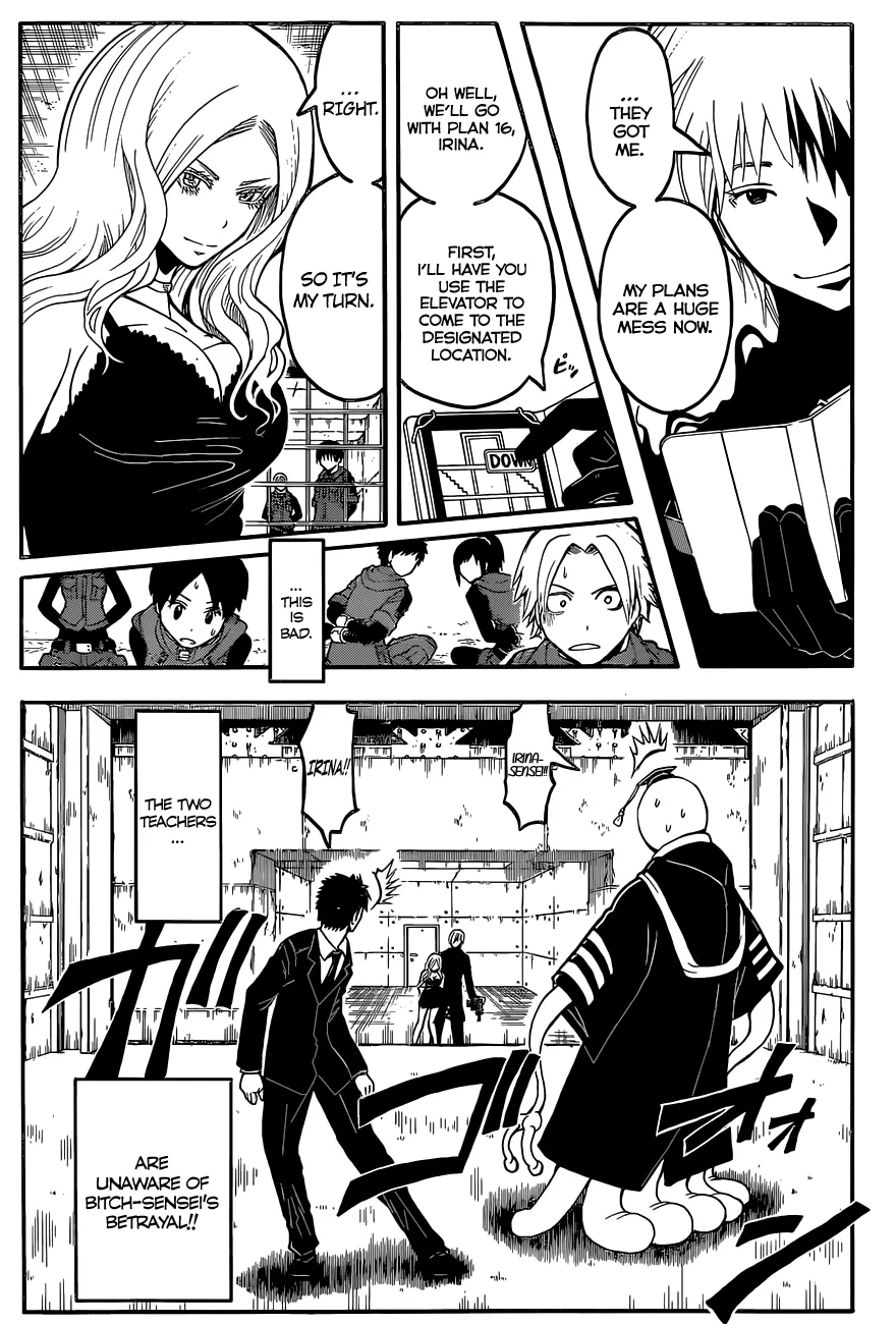Assassination Classroom, chapter 105, page 2