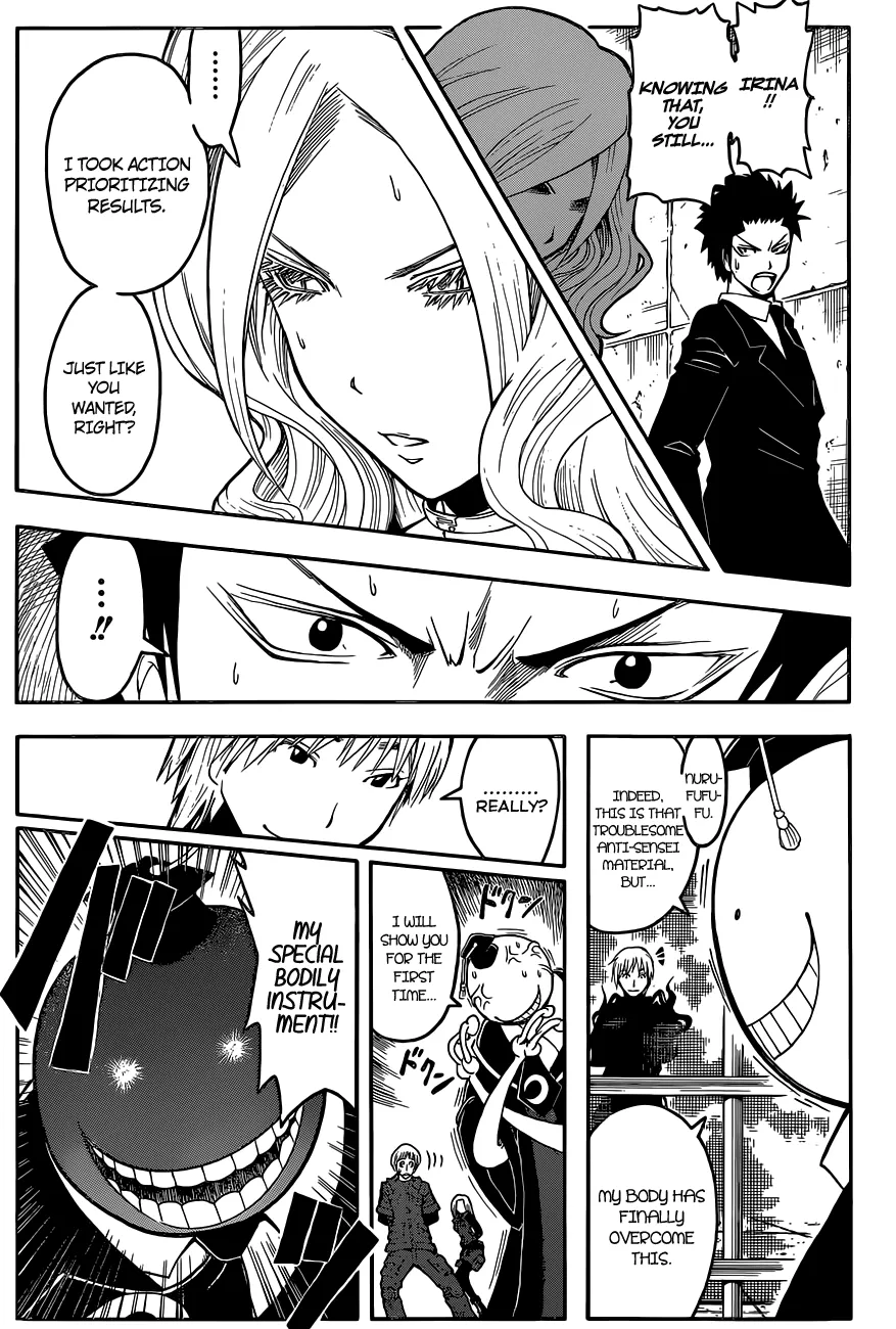 Assassination Classroom, chapter 105, page 13