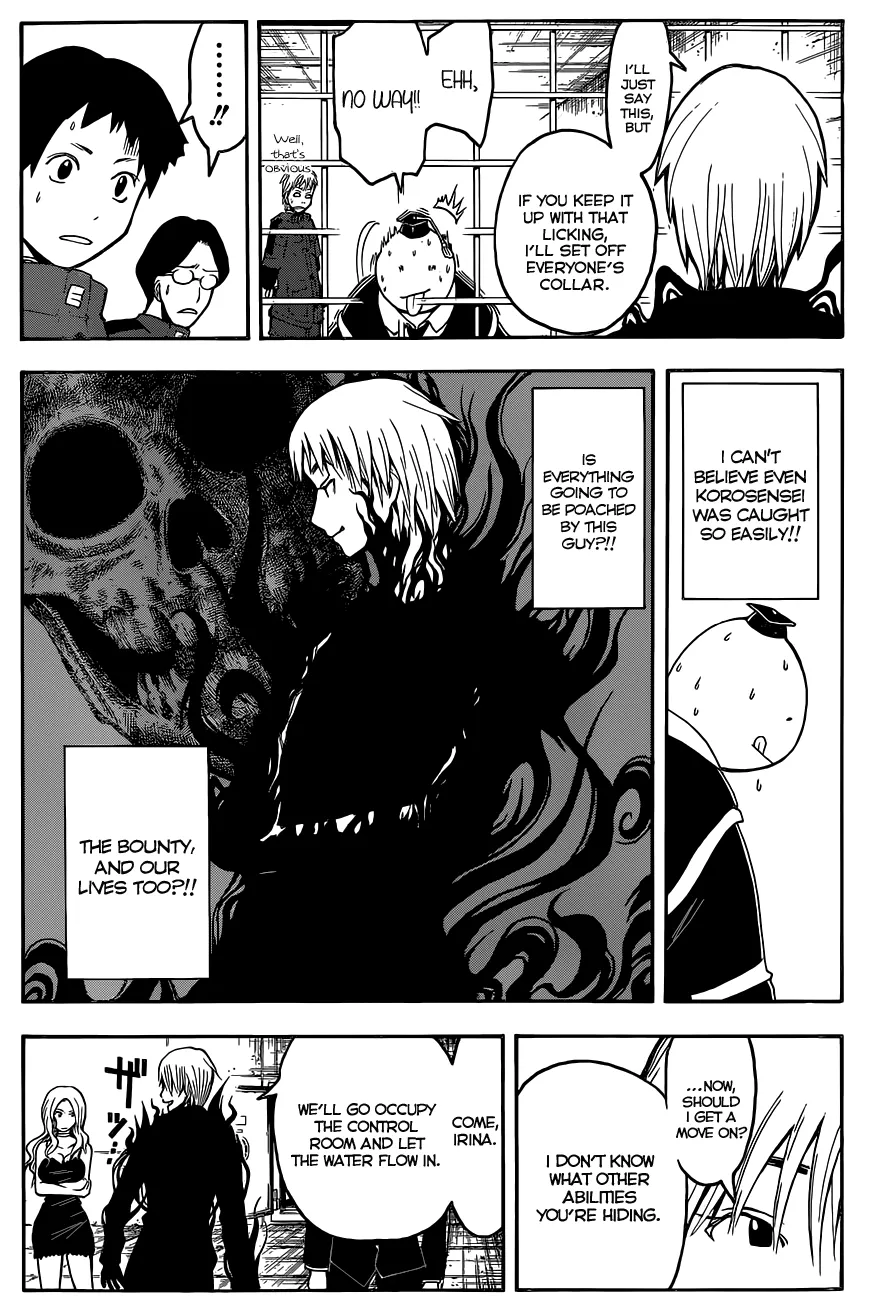 Assassination Classroom, chapter 105, page 15