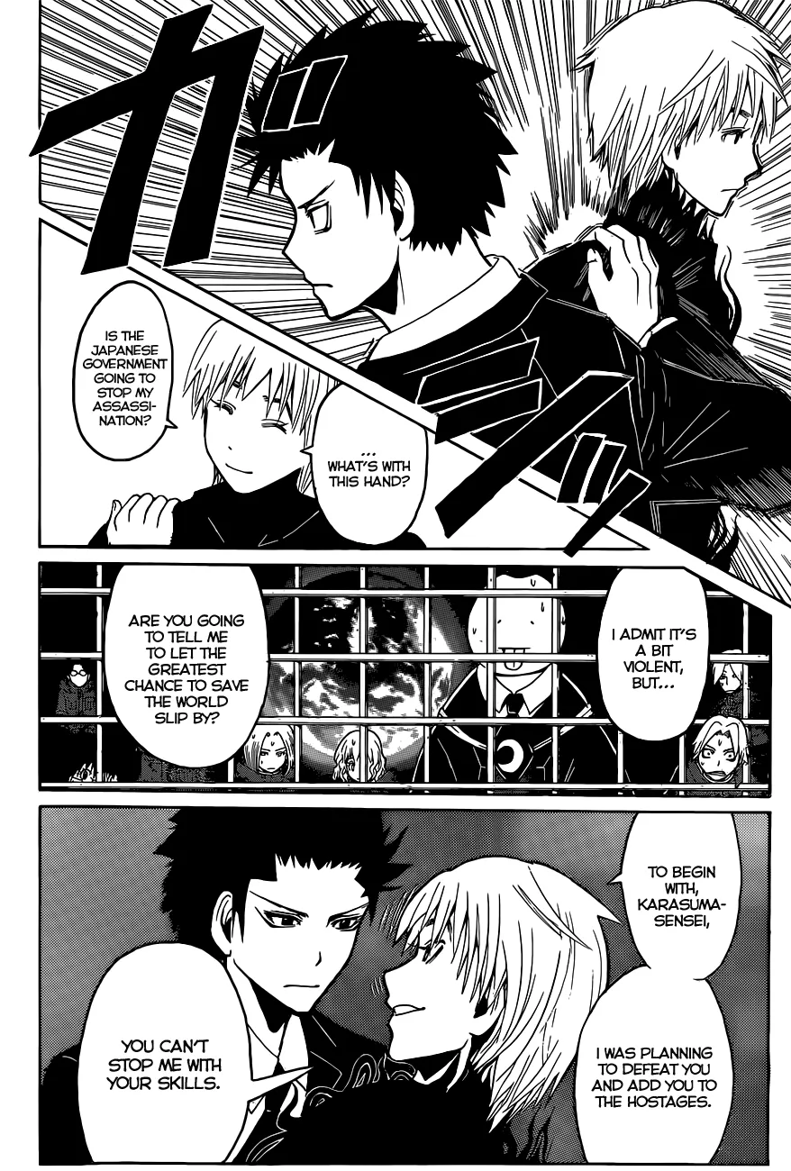 Assassination Classroom, chapter 105, page 16