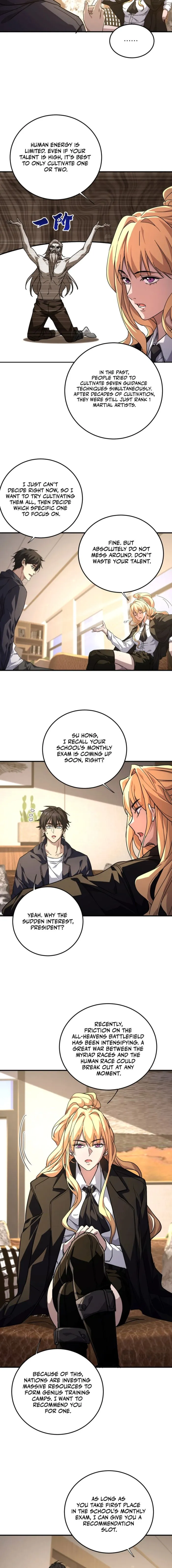 High-Martial World: One Hand to Overwhelm Three Thousand Emperors!, chapter 9, page 10